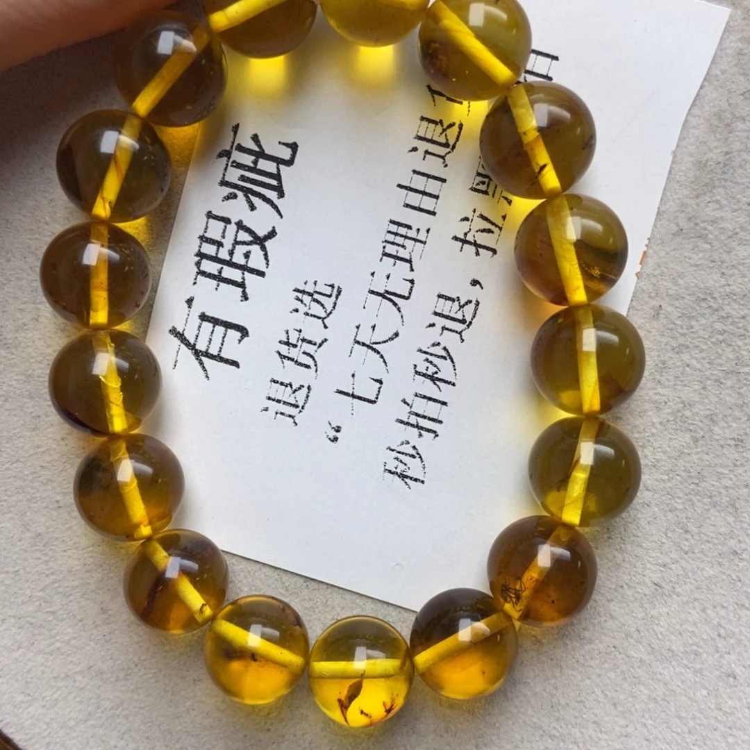 蜜蜡未镶嵌珠宝奇石