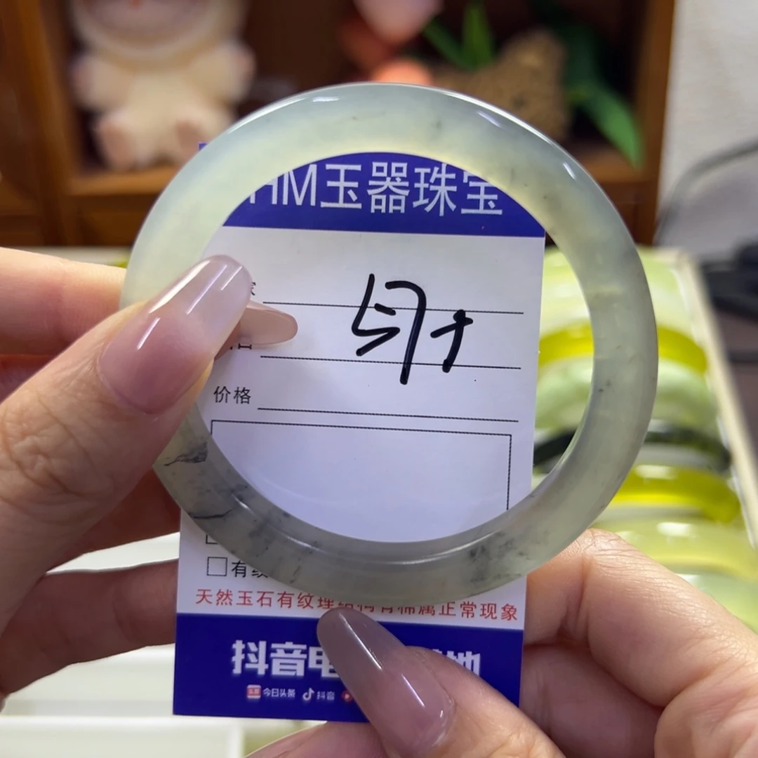 蛇纹石玉未镶嵌手镯617