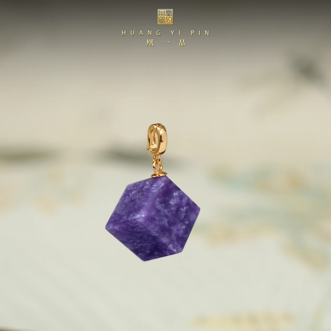 【凰一品】紫龙晶方块型吊坠S925银 配皮绳