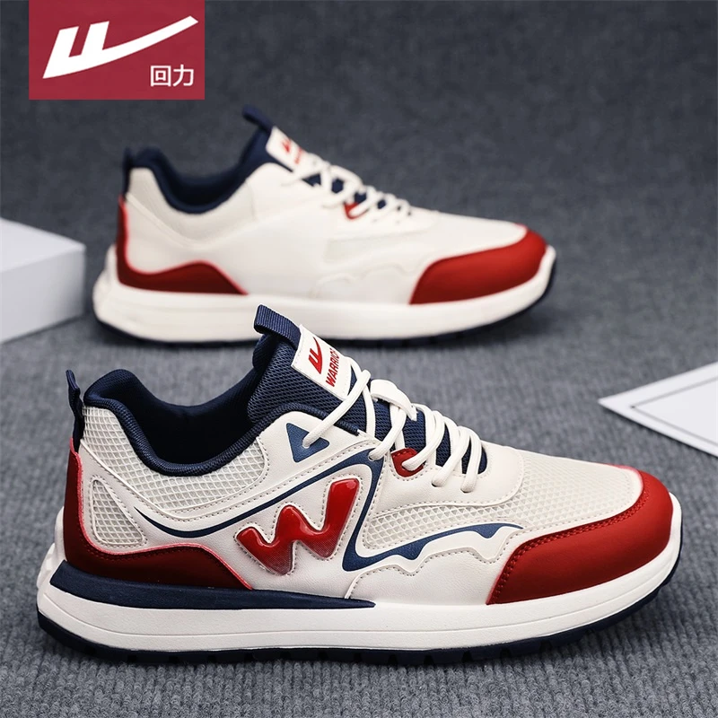回力休闲鞋男款夏季网面透气男鞋2025新款增高厚底通勤旅游运动鞋