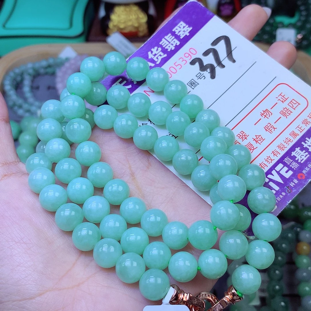 未镶嵌手链翡翠花**中9+