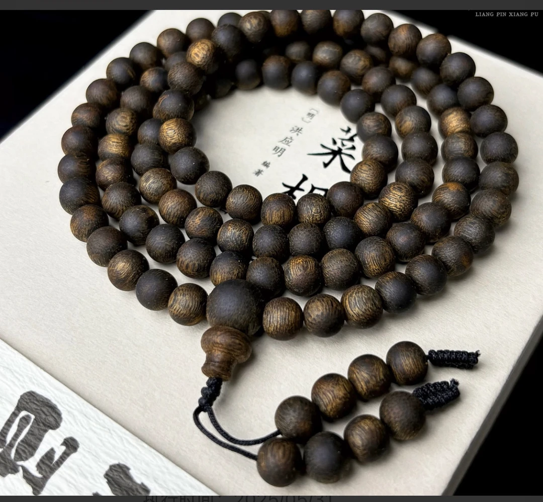 沉香（A036）白圆圆满满09沉发一108