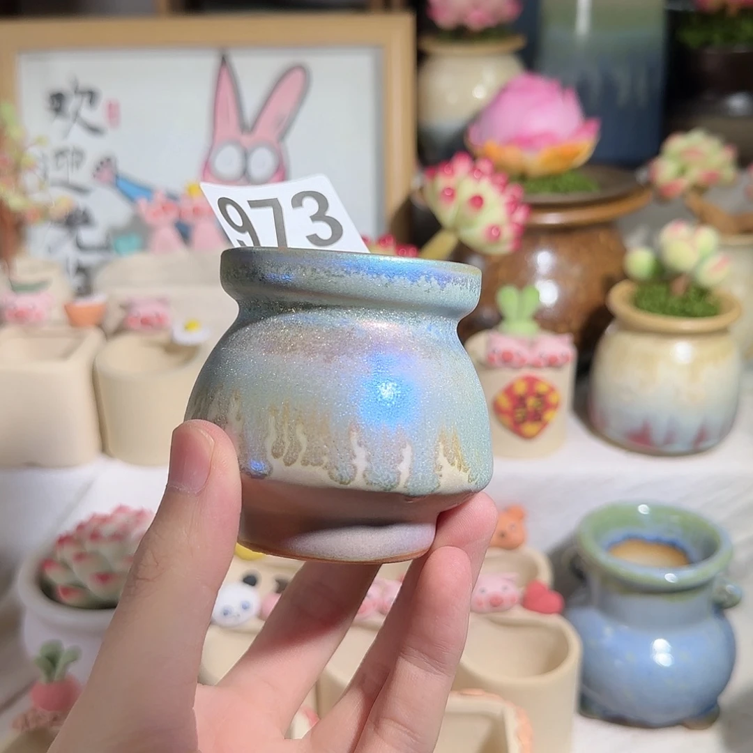 973 口4 默认微瑕