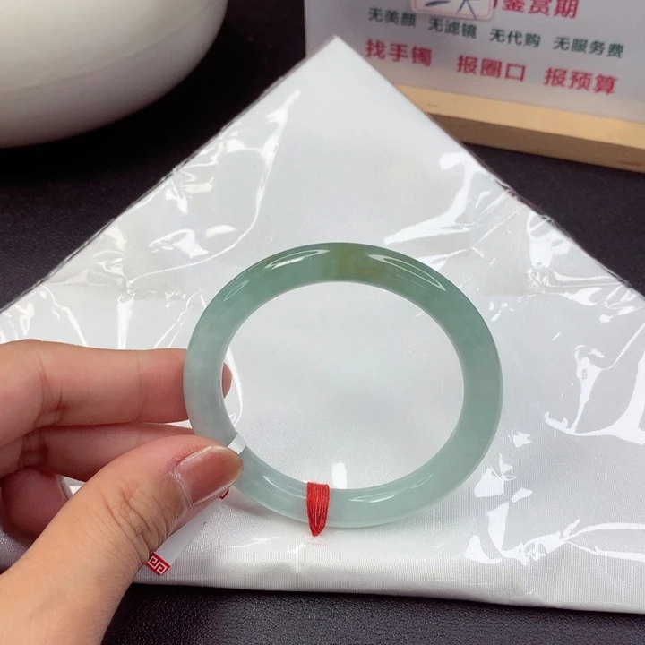 翡翠手镯（圆镯）未镶嵌5152