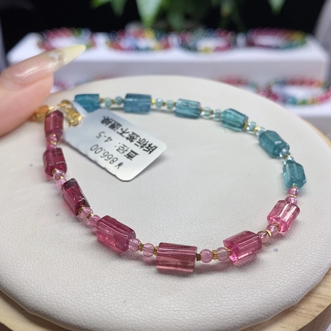 手链未镶嵌碧玺方糖