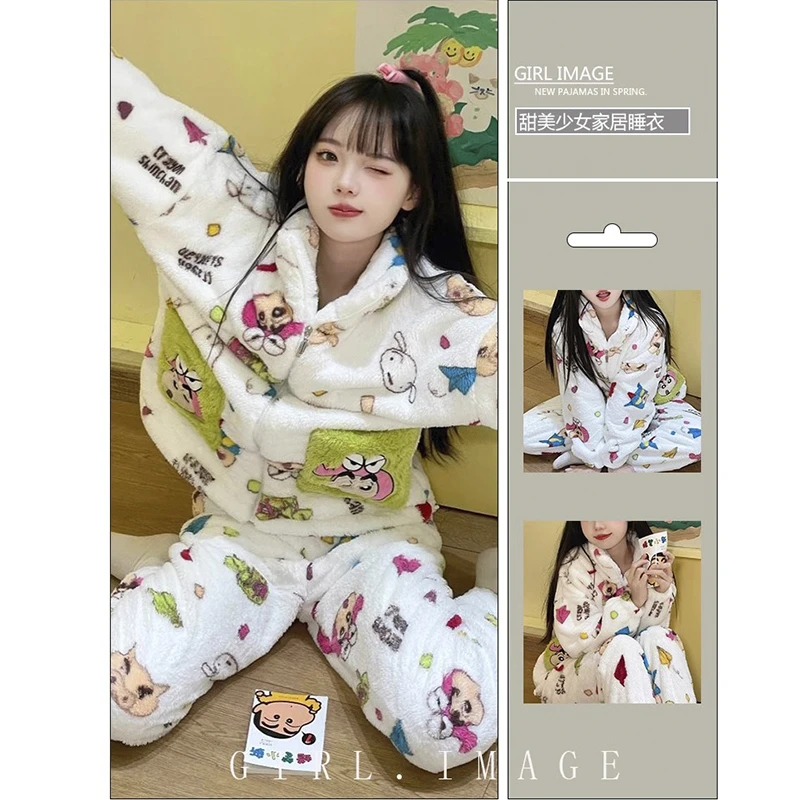 冬天可爱蜡笔小新珊瑚绒睡衣女加绒加厚冬季法兰绒家居服大码套装