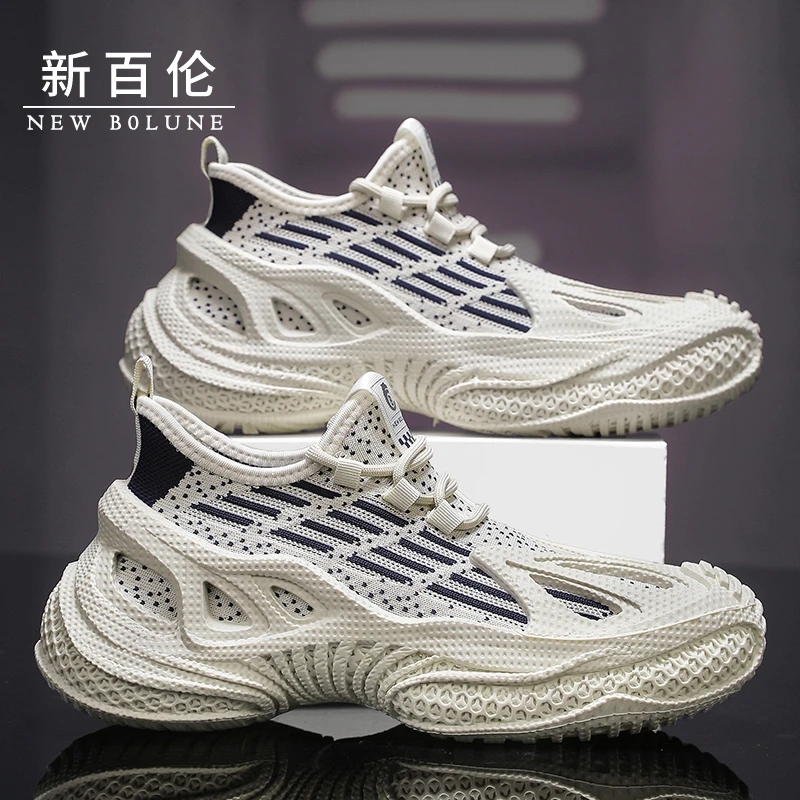 NEW BOLUNE/新百伦男鞋夏季薄款袜子鞋透气网面运动鞋厚底休闲鞋