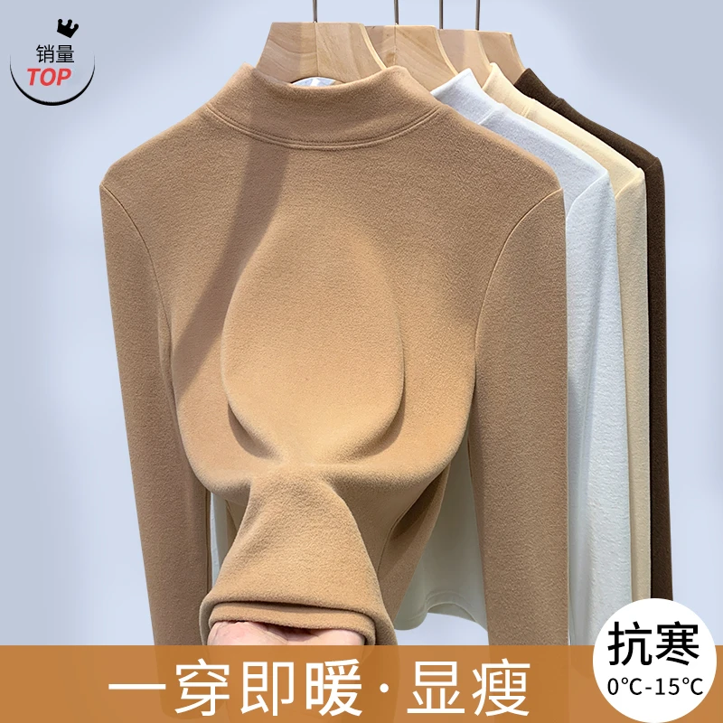半高领德绒打底衫女发热保暖内衣2025秋冬新款双面加绒内搭上衣女
