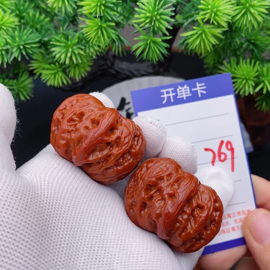 文玩核桃把件42元宝769