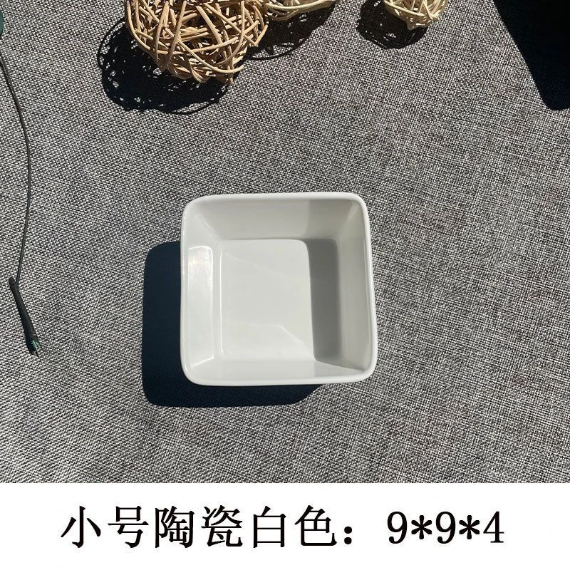 方形创意果盘多层日式分格盘甜品下午茶点心盘高颜值ktv果盘带盖