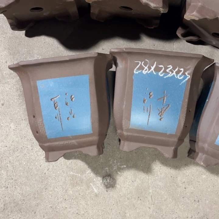 周三周四在做啥子说着说着说