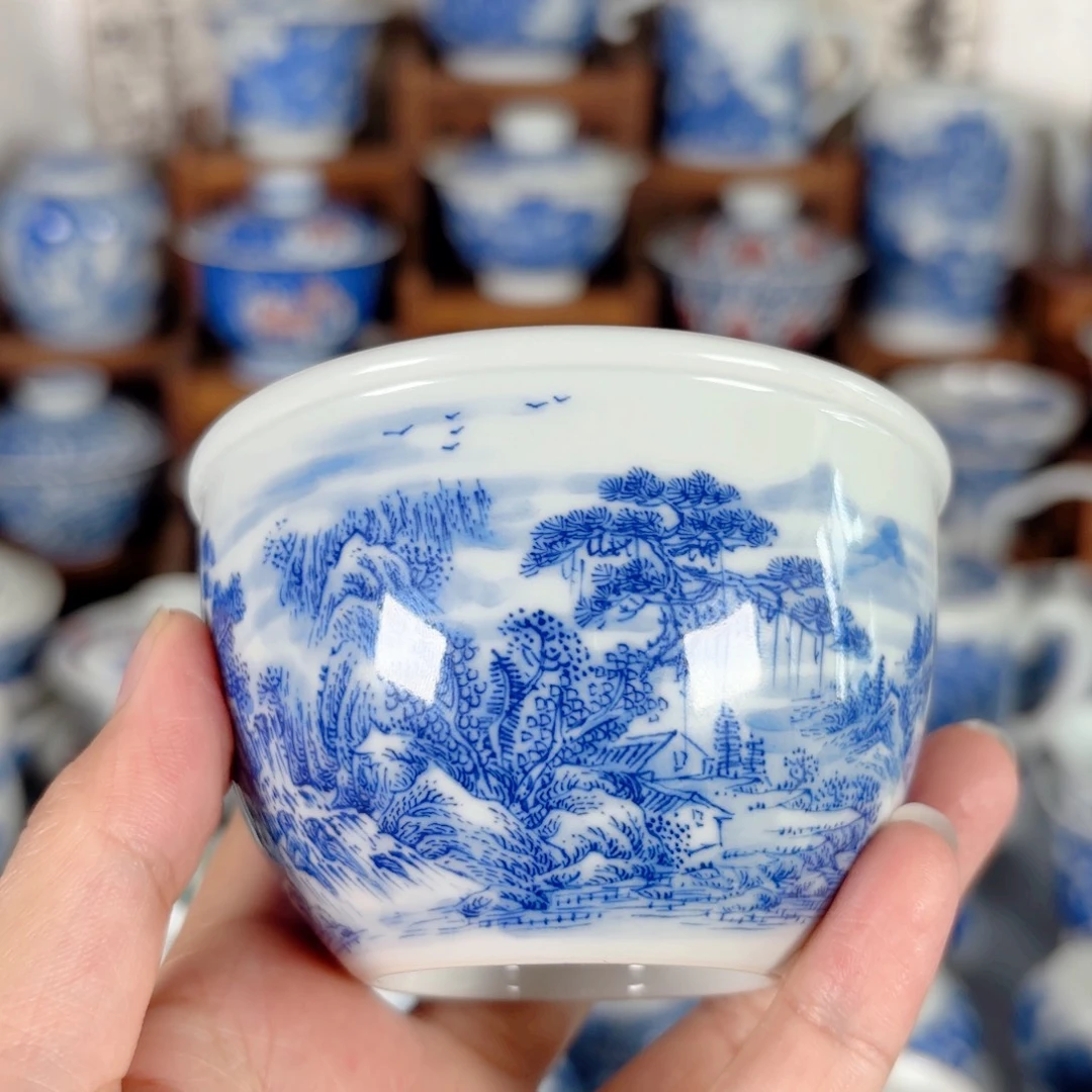 青***丞青花瓷器手绘作品陶瓷杯