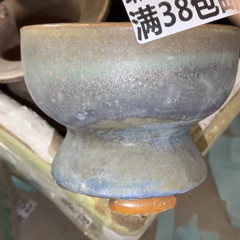 罐2647 微瑕38包邮景德镇陶瓷