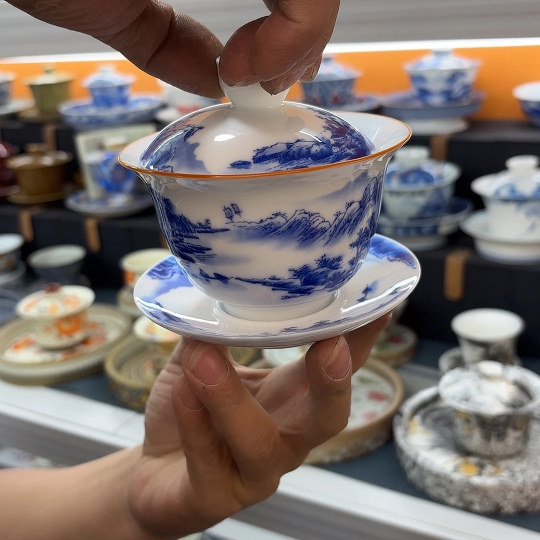 超级超级超级超级超级茶具