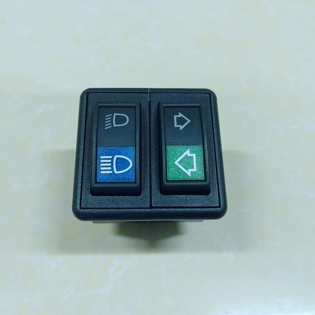 二联翘板开关（TS04482010006雷沃原厂原装）