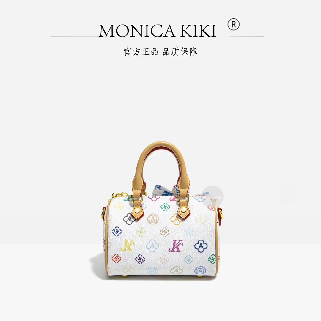 MONICA KIKI/莫妮卡奇奇三彩枕头包时尚高级质感单肩斜挎包5121