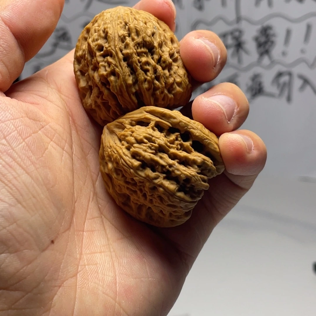 鑫***焱文玩核桃吊坠南疆石