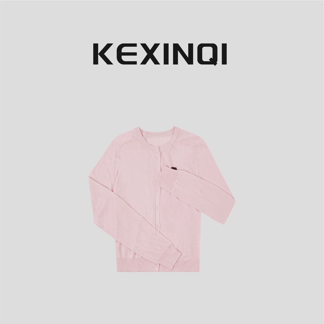 KEXIN 亮丝防晒 2025夏季新款百搭休闲显瘦上衣-2505TXZKX21893