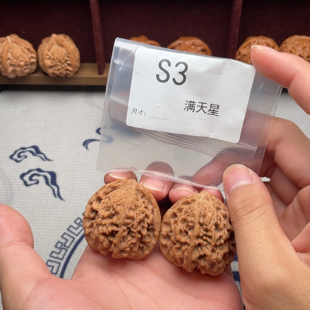 吊坠文玩核桃满天星40尺