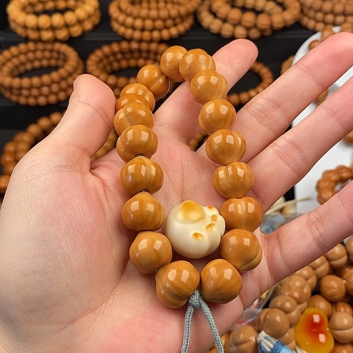 手串猴头核桃全品屁桃