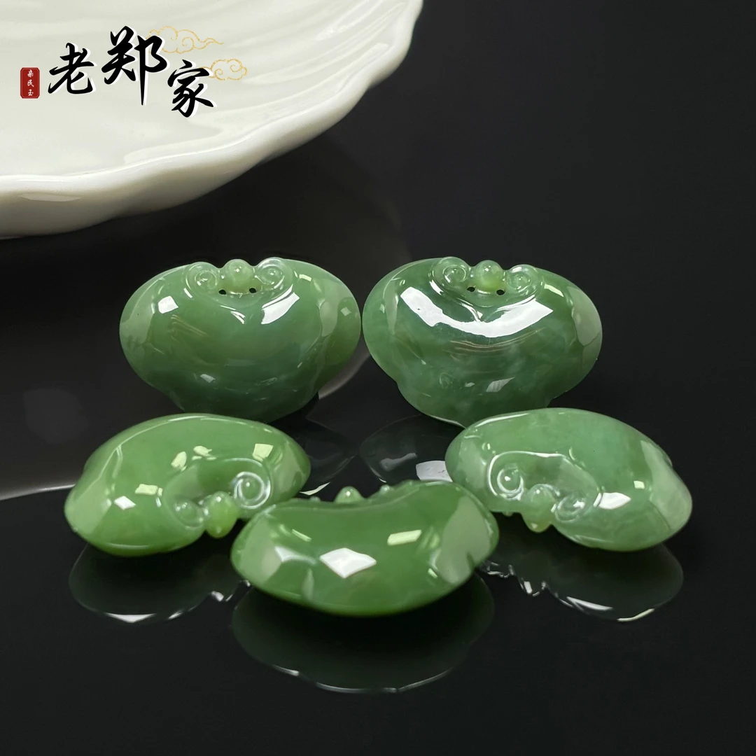 【老郑家】和田玉如意锁挂件1956（多样性发一件）约21*30*9mm