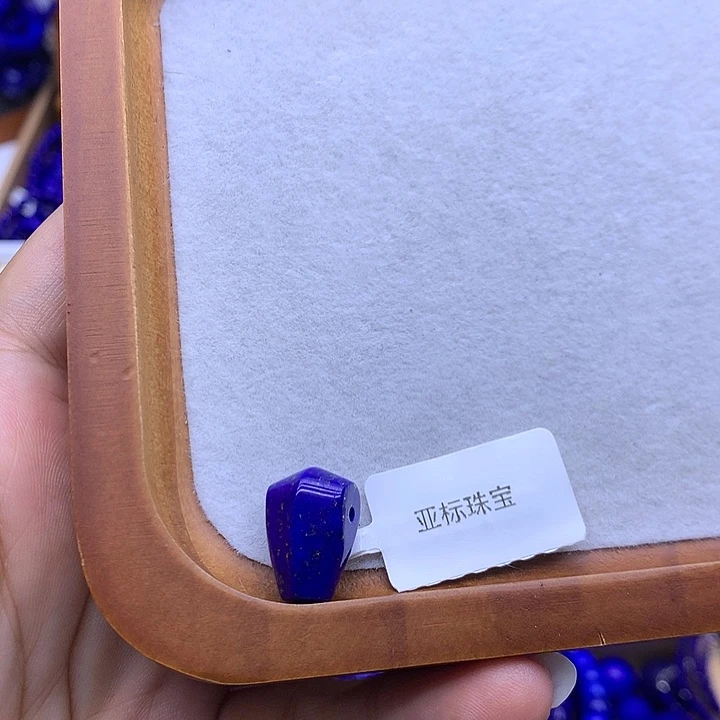 繇***落未镶嵌青金石配饰三通