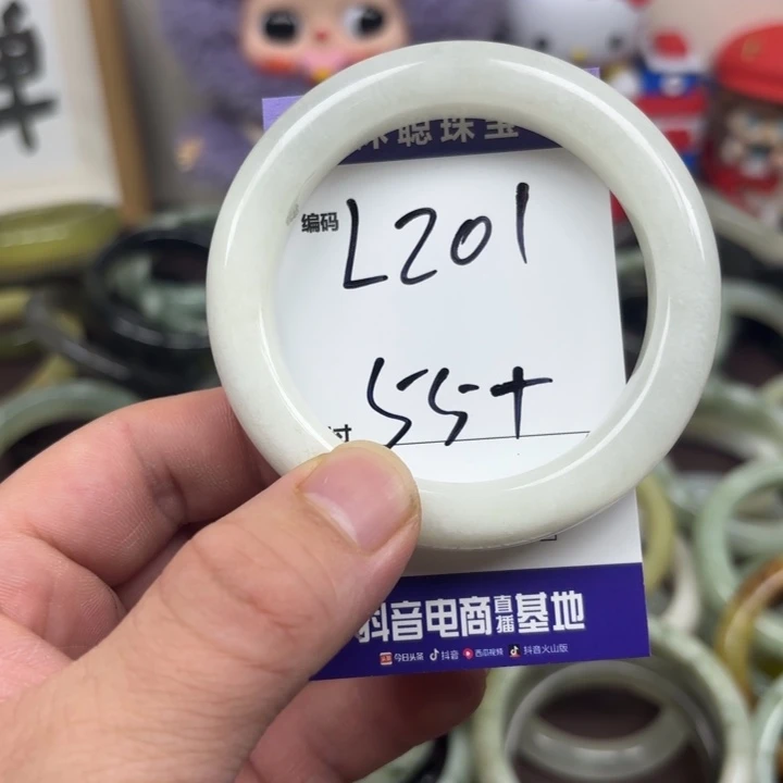 未镶嵌蛇纹石玉手镯201