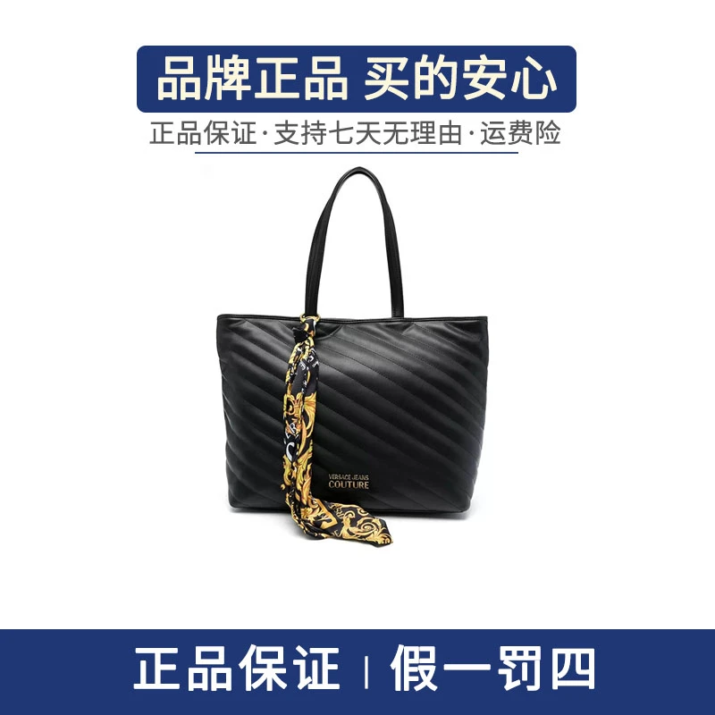 Versace Jeans Couture/Versace Jeans Couture女款手提包托特包
