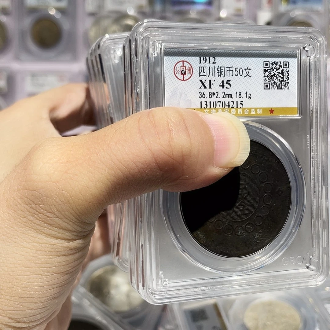 铜如图所说的那样是一组