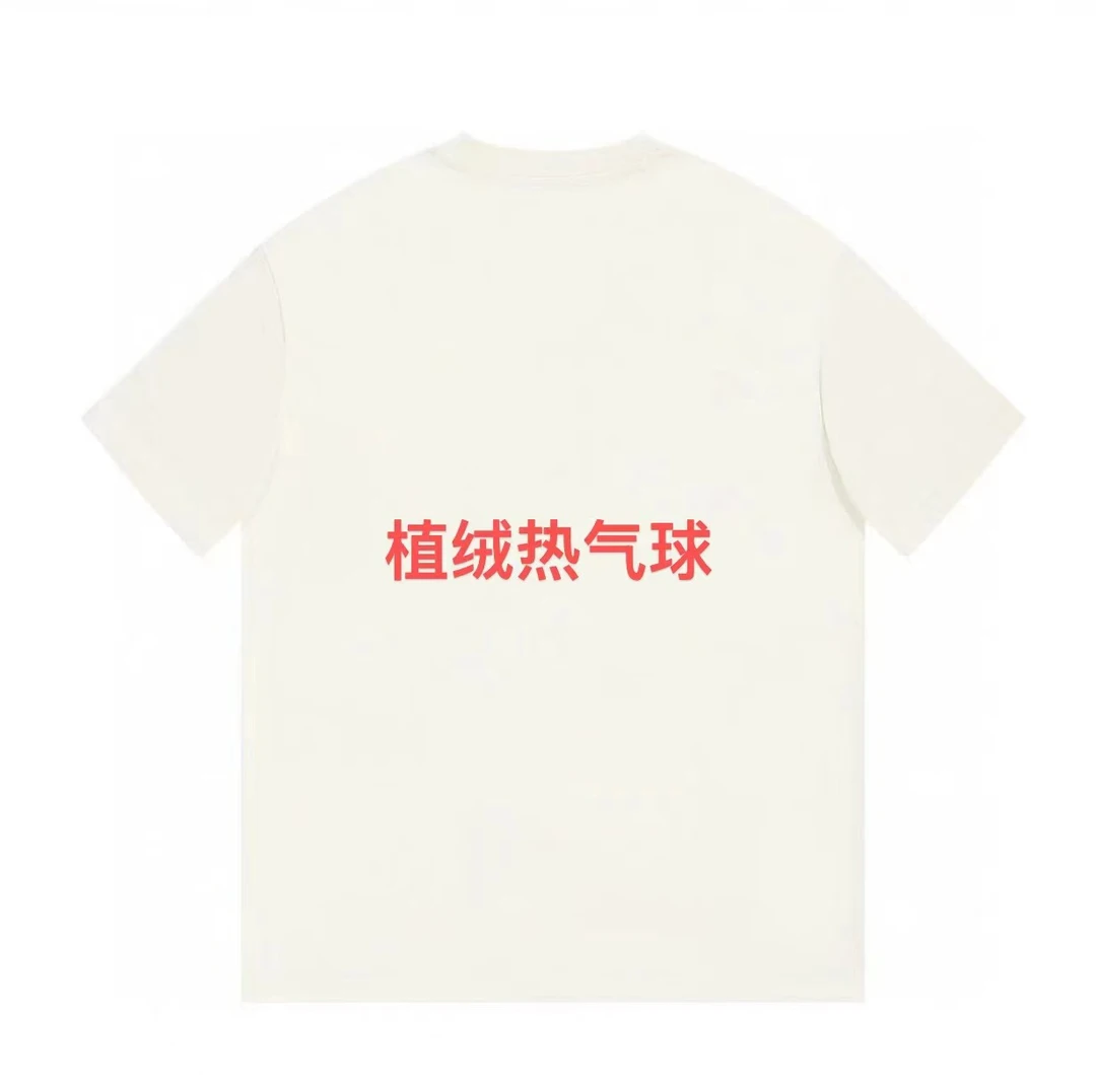 ML·沈闹闹 植绒热气球 宽松休闲大版短袖-YT-D2540