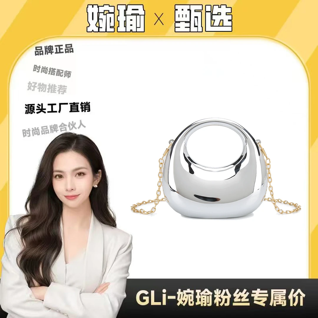【婉瑜甄选】手提式单根欧美复古单肩斜挎包小众小圆包轻奢复古风
