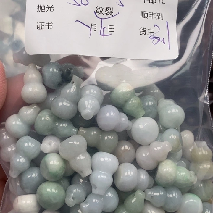 翡翠未镶嵌颈饰逃***明天然翡翠