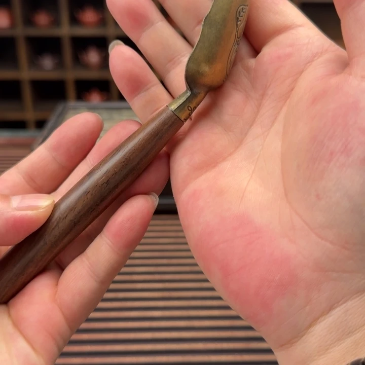 紫砂茶叶罐直播福利茶勺