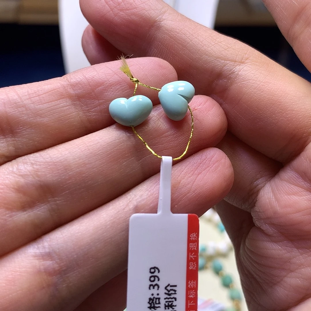 绿松石未镶嵌屁桃单圈