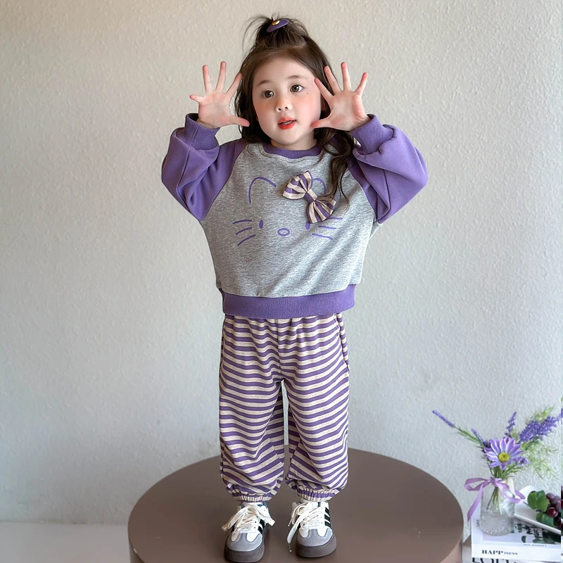 女童春秋卫衣套装2025新品洋气小童女宝宝秋装儿童猫咪条纹两件套