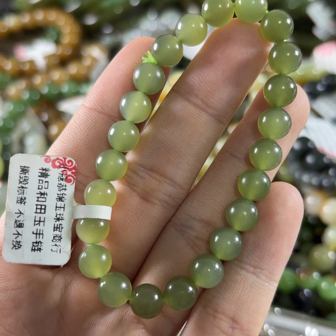 未镶嵌手链和田玉221