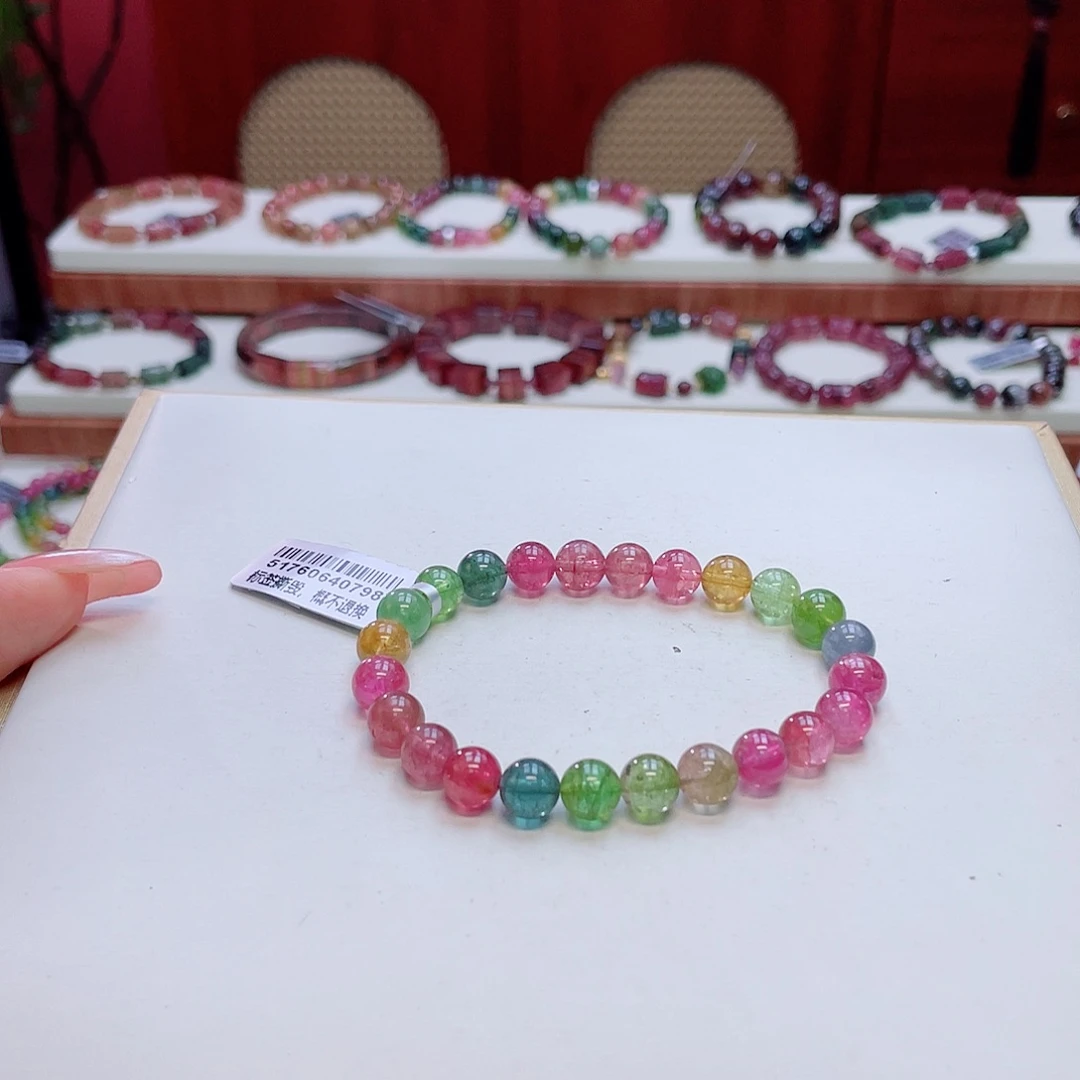 手串未镶嵌碧玺多样性发其一