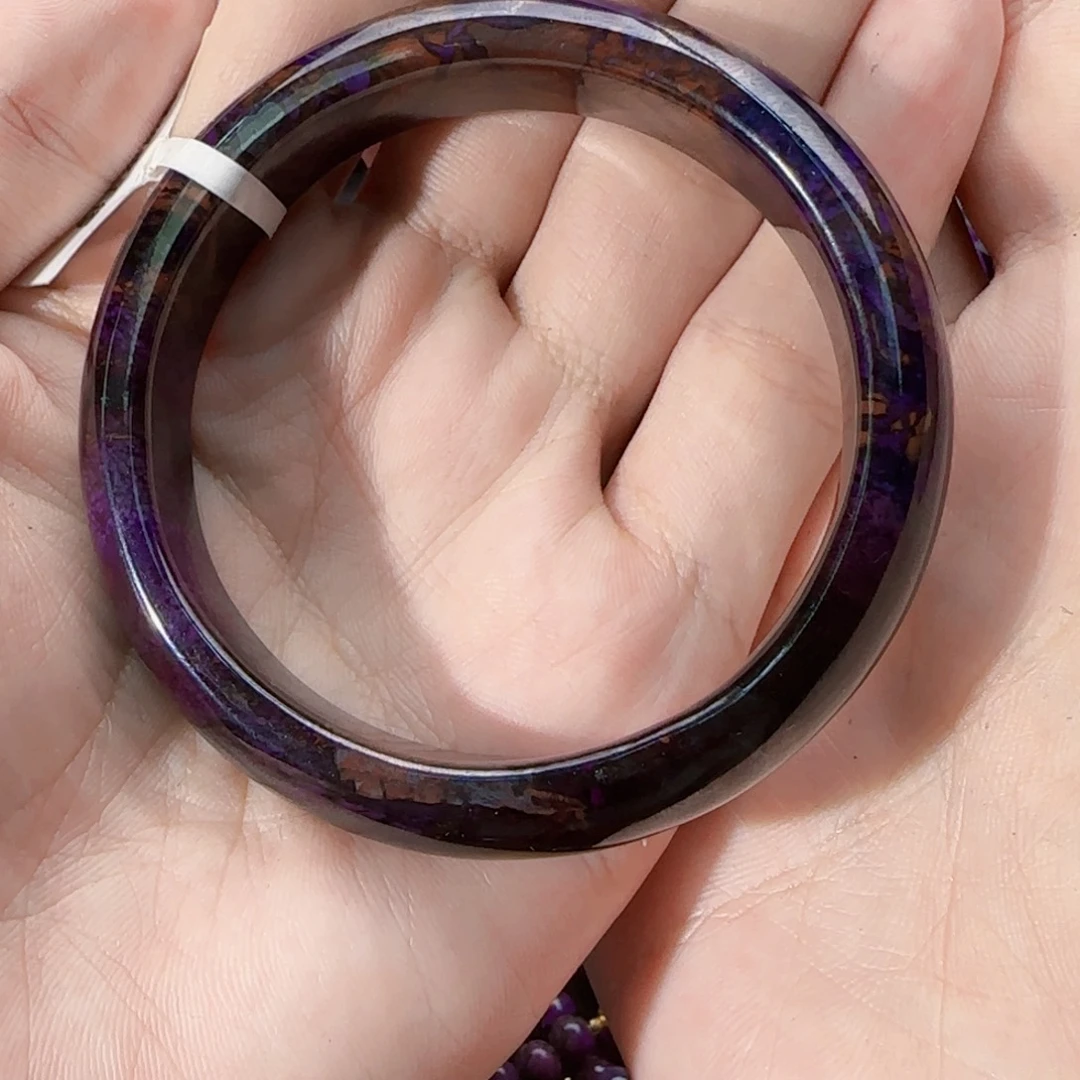 未镶嵌苏纪石（舒俱来）蓝紫炫彩手镯