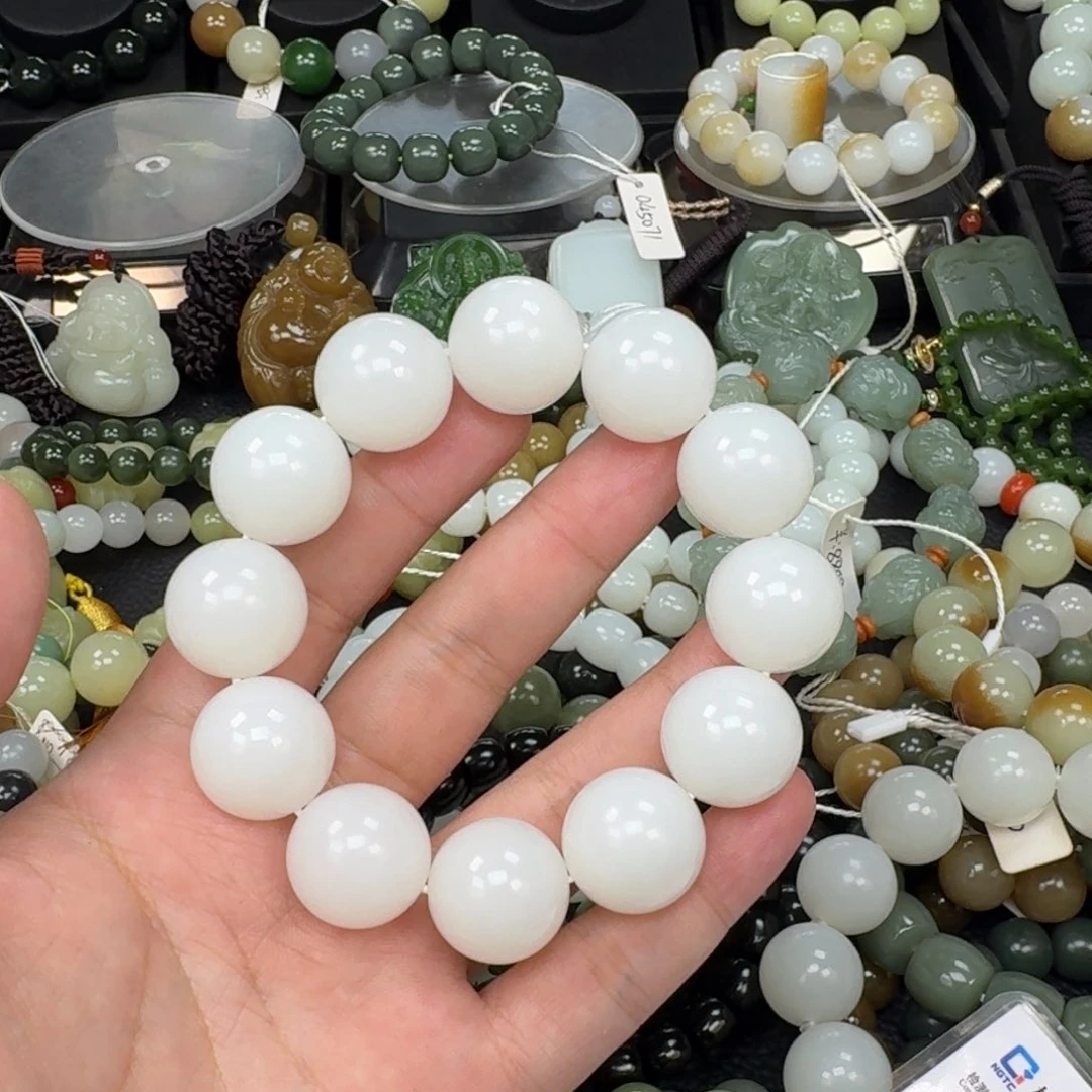 易***和田玉未镶嵌手链