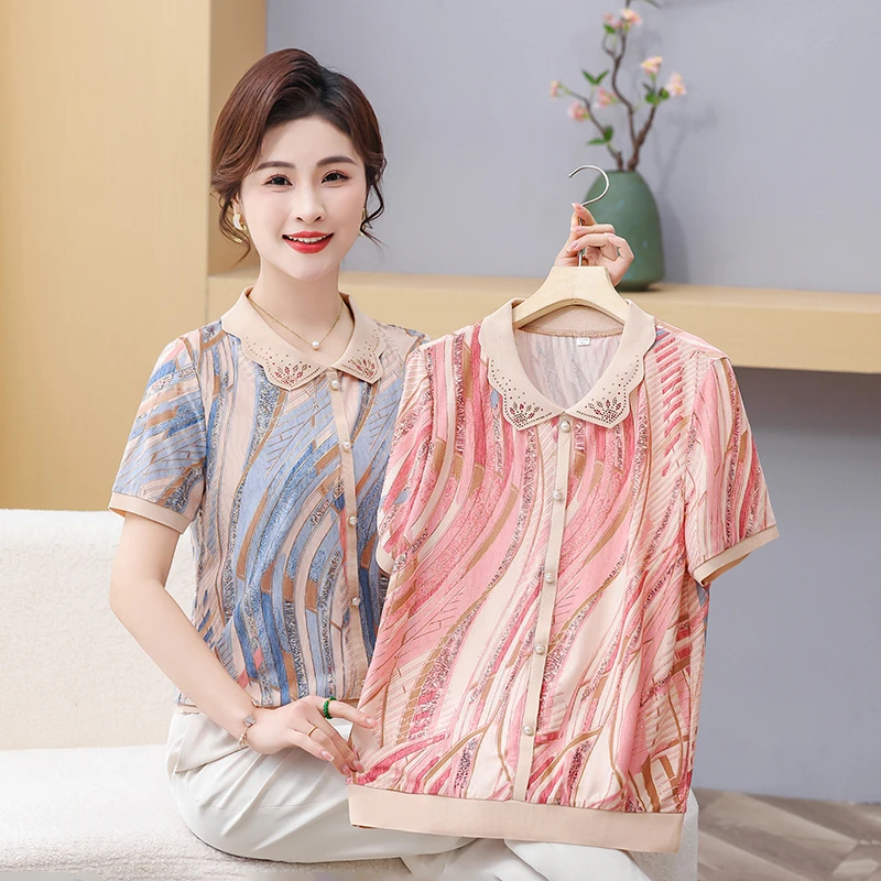 2025新款妈妈夏装冰丝上衣洋气中老年人女装短袖t恤大码两件套装