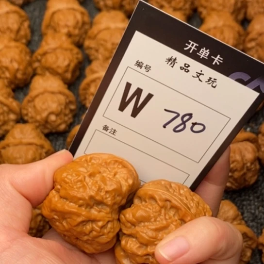 桃核吊坠樾*?我是第一百个38
