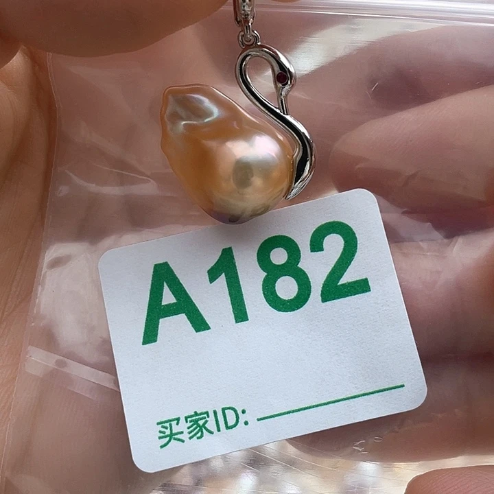 未镶嵌天然珍珠。  漏 漏 漏淡水珍珠
