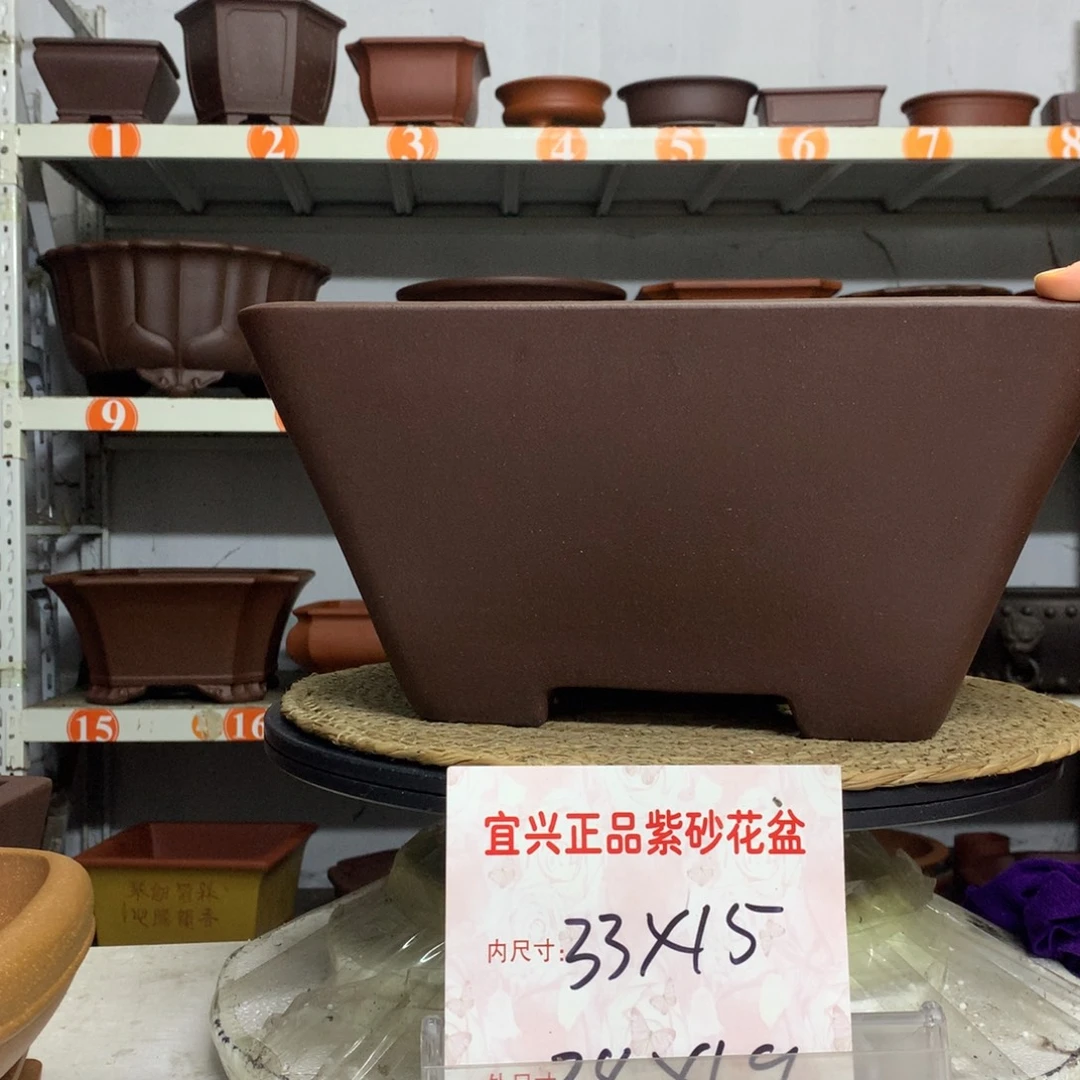 紫砂花盆宜兴紫砂花盆包邮