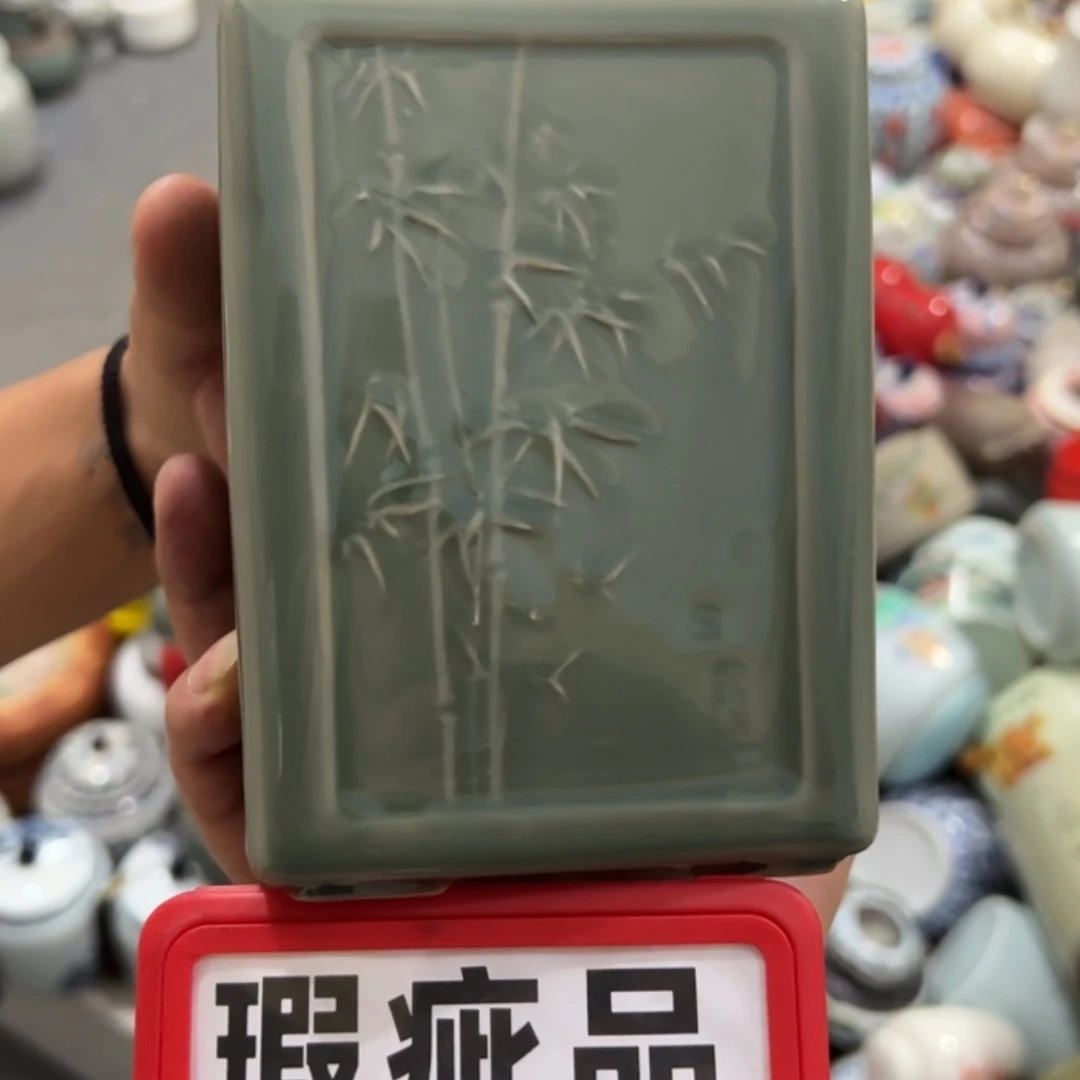 【闪购商品】茶叶罐陶瓷家用储物罐