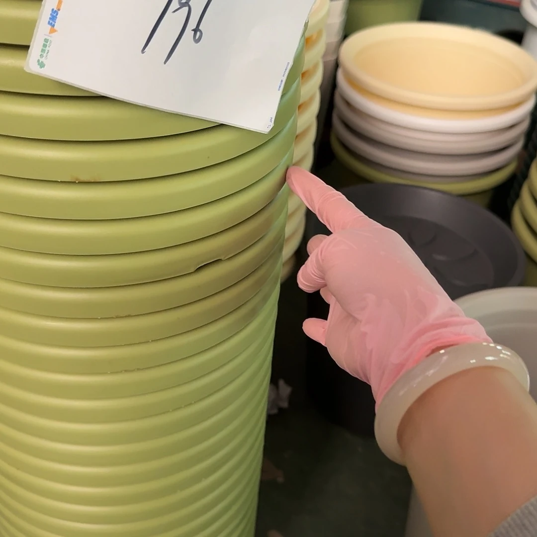 编号196-6个缺口