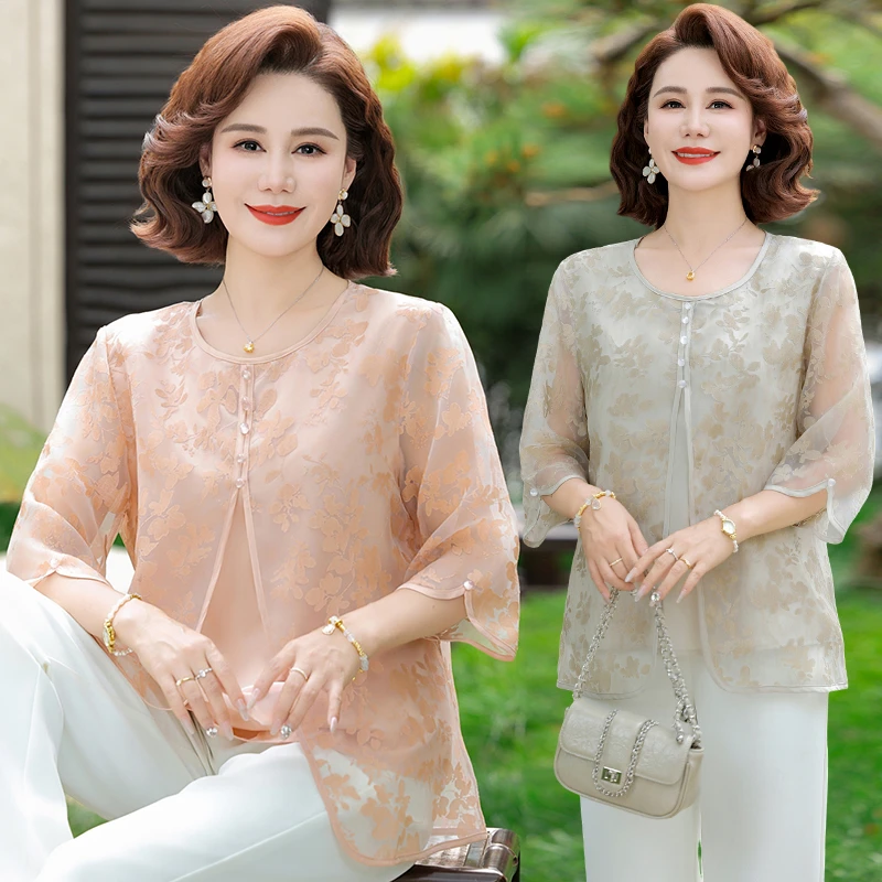 妈妈夏装2025新款短袖上衣气质高贵夫人小衫中老年女装时尚两件套