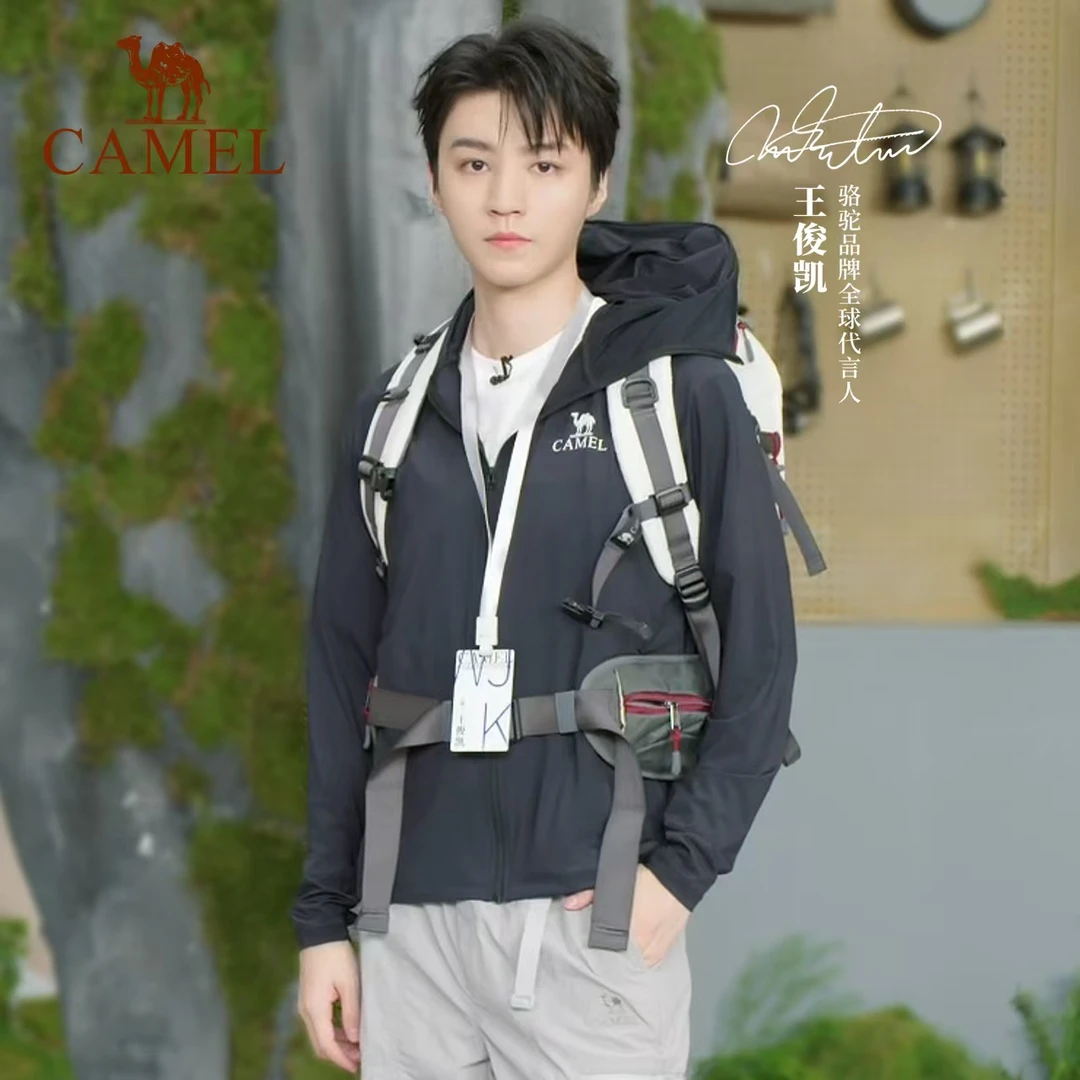 【王俊凯同款】骆驼25年春夏新款银胶凉感防晒衣遮热防晒衣女款外穿