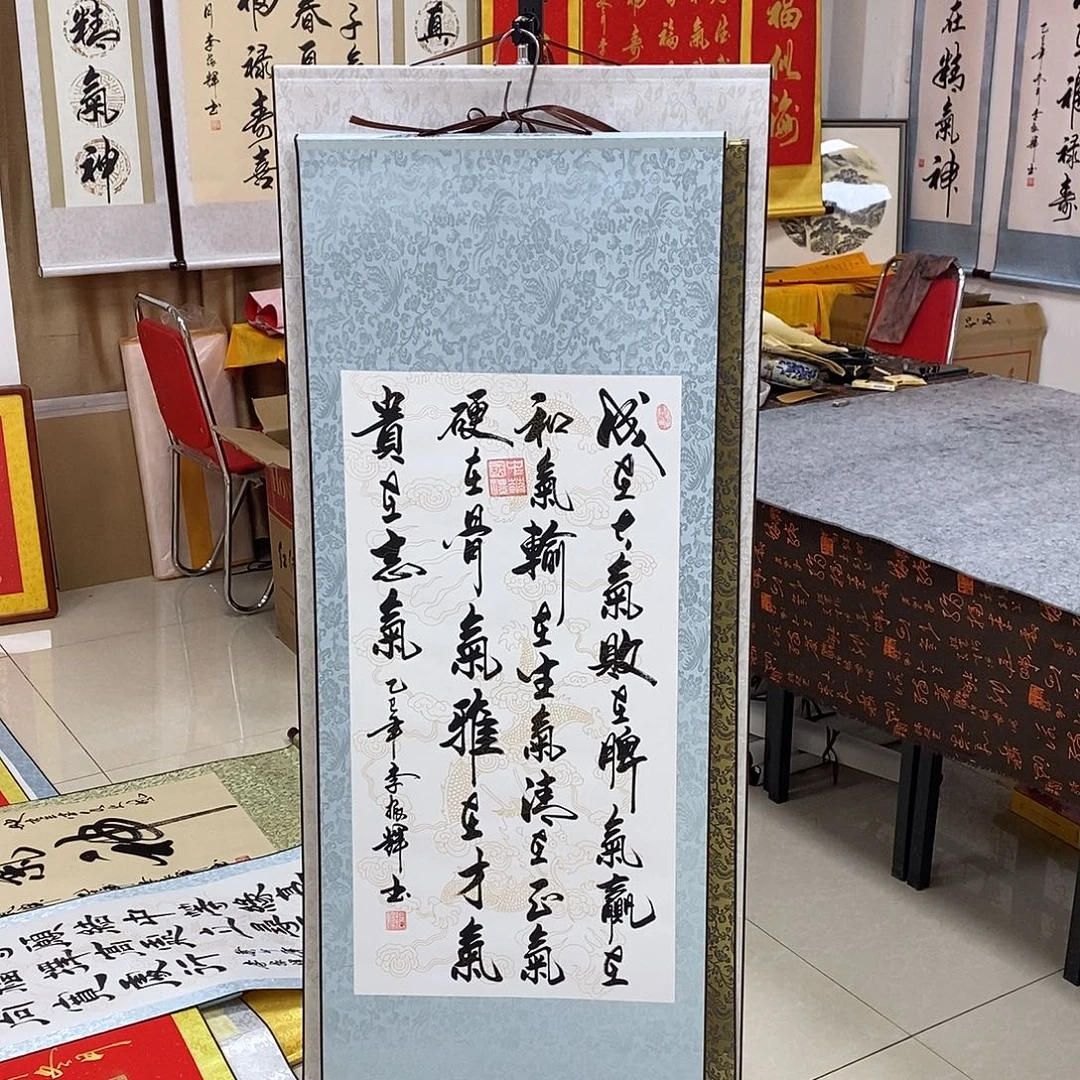 书法书法作品参加