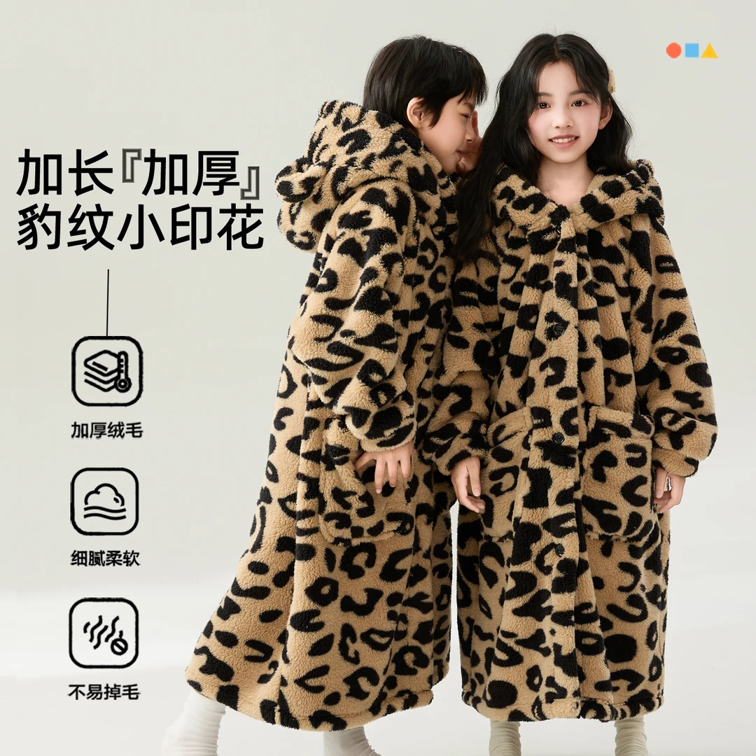 秋冬女童豹纹睡袍加厚珊瑚绒儿童长款睡衣男童保暖宝宝小孩家居服