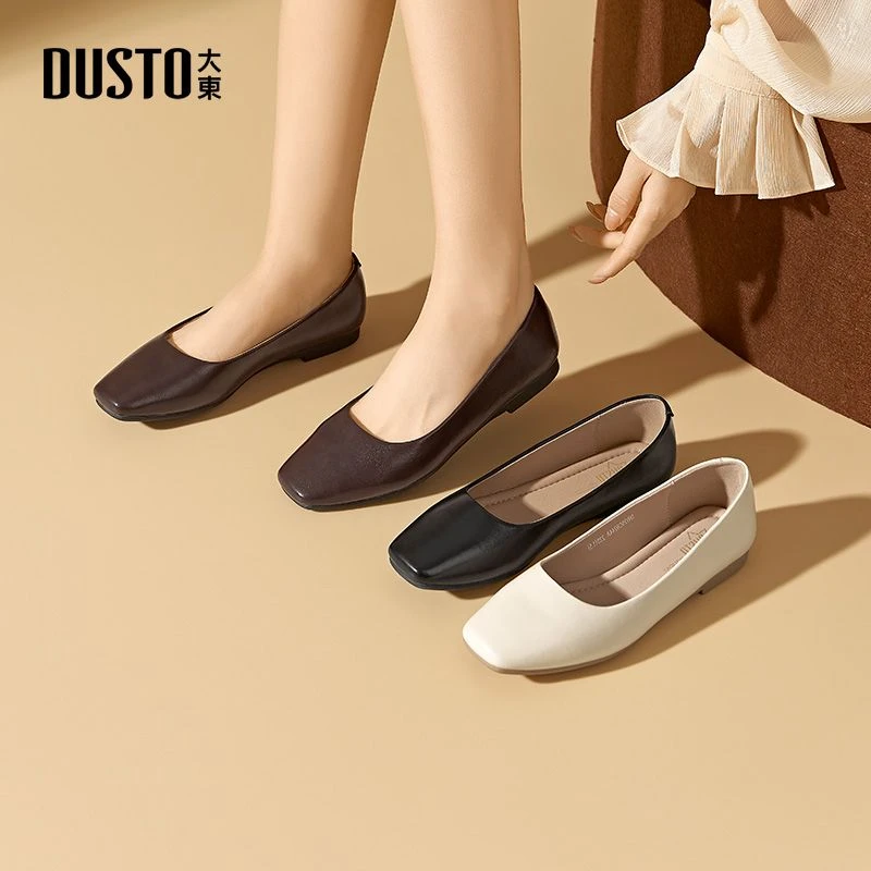 大东女鞋2025秋季新款百搭软底外穿鞋子女士浅口低跟套脚单鞋0244